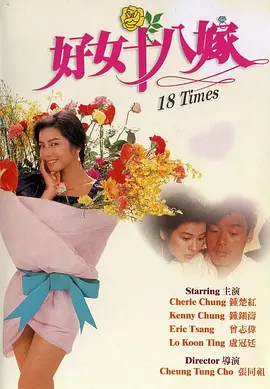 此后，它一直被模仿，但从未被超越。