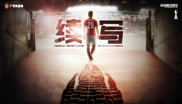 MV上线 A-lin歌唱爱与幸福2103人看过 《天才游戏》曝预告 彭昱畅丁禹兮化身纯恨宿敌2667人看过 《纯真年代的爱情》研讨会 孙千王天辰忆拍摄往3157人看过 新闻首页 电影新闻首页 明星新闻 华语 好莱坞 周润发郭富城梁家辉集结！