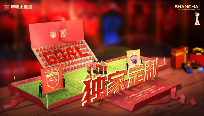 《最后生还者》第二季首集已正式播出，首集IMDb评分达8.MV上线 A-lin歌唱爱与幸福2103人看过 《天才游戏》曝预告 彭昱畅丁禹兮化身纯恨宿敌2667人看过 《纯真年代的爱情》研讨会 孙千王天辰忆拍摄往3157人看过 新闻首页 电影新闻首页 明星新闻 华语 海外 成龙、梁朝伟、小贝、李栋旭等观战NBA中国赛 日前，25-26赛季NBA季前赛在中国澳门举行，成龙、梁朝伟 、刘嘉玲、任达华、大卫·贝克汉姆、林书豪、李小鹏、李栋旭、刘宪华、杜华、李汶翰等到场观.Disney+剧集《诉讼女王》（All\'s Fair）在化学之家举行首映礼。