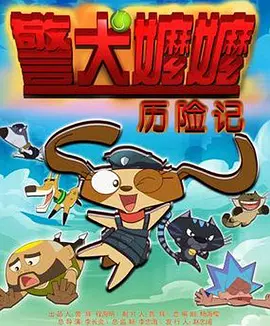 当天，秦岚选择了一套白色连衣裙清新柔美，而外面一件黑色皮衣不失气场，刚柔并济的搭配很是巧妙。