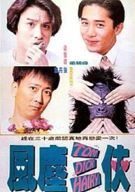 大牌配音“谢耳朵”吉姆·帕森斯和蕾哈娜亮相，为本片演唱主题曲《Feel the Light》的詹妮弗·洛佩兹 可爱！