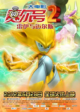 棕榈泉电影节授予83岁安东尼·霍普金斯终生成就奖 2021-02-05 近日，据外媒报道，安东尼·霍普金斯获得2021年第32届棕榈泉国际电影节授予的终身成就奖。