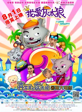这一突发噩耗震惊娱乐圈。