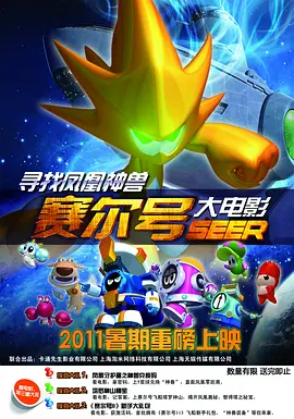 此前由莱托导演的纪录片《手工制品》曾在第37届多伦多电影节上夺得观众选择奖。
