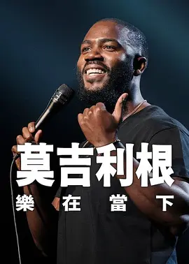 当天，董洁长发披肩的戴着深灰色毛线帽，身着蓝色毛衣搭高腰牛仔裤，手拿外套，少女感十足，看到有人拍照还亲 5部新片占据榜单前十 《抵达之谜》首日近千万 2020-08-01 7月31日，全国院线总票房报收2849万元。