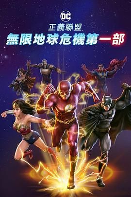 丁禹兮开年刊 水墨国风大片 2025-01-15 1月15日，丁禹兮《时装LOFFICIEL》开年刊封面释出，在摄影师孙群的镜头下，丁禹兮演绎了一套“君子如珩，羽衣昱耀”的水墨国风大片。