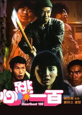 而那种只在院线上映十余天，以获得奥斯卡参赛权的做法，是不合理的。