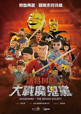 MV同时发布。