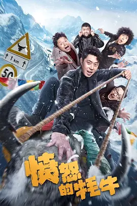 这场决斗不仅是女性之间的和解，更是对生命成长与美好生活的共同向往。