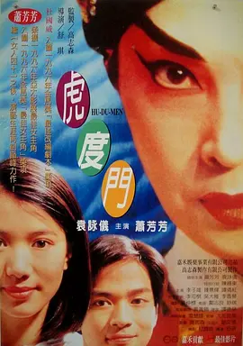 在一组全新路透照中，伊丽莎白·奥尔森、保罗·贝坦尼以20世纪60、70年代的复古新造型亮相。