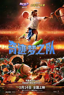 2025-11-13 官宣！