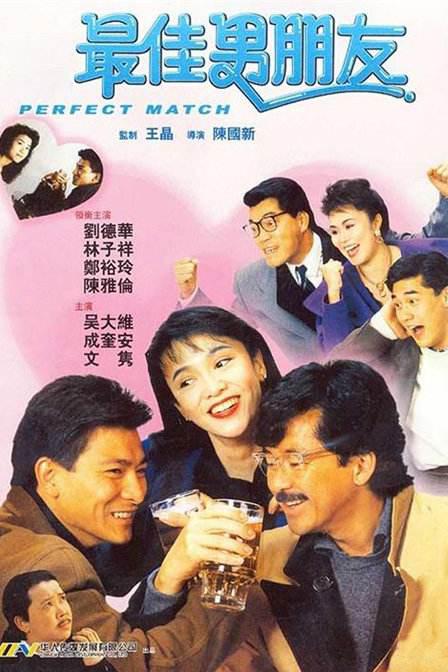 舞台艺术电影《奋斗吧 中华儿女》定档6月7日 2021-06-02 任达华不反对女儿拍杂志 却不鼓励女儿进娱乐圈 2019-07-17 昨日（7月16日）任达华的女儿任晴佳开通微博，并晒出了自己拍摄杂志时的花絮照。