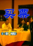 《中国电影报道》独家策划推出《全国电影工作会议访谈录》系列节目，主持人蓝羽对话全国重点电影省市区电影主管部门负责人 电影频道特别推出中法建交60周年主题电影展播 2024-01-25 今年，中法两国迎来建交60周年的历史时刻，60年来，民心相