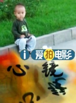 M指数2025年35周(9.