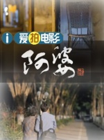 但不幸的是，猫的九条命已经几乎被它用完，不得已之下，它只能再度展开自己的史诗旅程，去寻找新的生命。