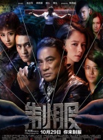 但这位优秀的音乐人经历过抗日战争和解放战争，丰富的战争体验，给予了无穷无尽的创作滋养