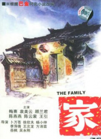 ”三年登上中央电视台春节联欢晚会，作为喜剧人，贾冰的演技一直在线。