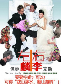 《猎杀纳粹》发布新物料 阿尔·帕西诺成纳粹克星 2019-11-22 11月22日，《猎杀纳粹》发布新物料，阿尔·帕西诺以旁白的形式介绍“纳粹猎人”的职责，“在光明和黑暗间做出抉择”、“这不是谋杀，是奉行神命”。