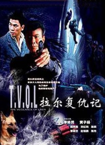 林允最新时尚大片曝光 眼神魅惑变身狂野少女 2017-04-18 日前，二度成为某知名大品牌代言人的林允的一组广告大片曝光。