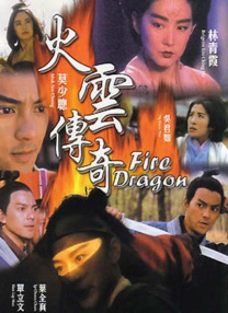 网飞《鬼魂实验室》曝先导预告 泰国男星帅气逼人 2021-04-27 4月27日，网飞泰国新片《鬼魂实验室》发布先导预告片，为5月26日与观众们见面预热。