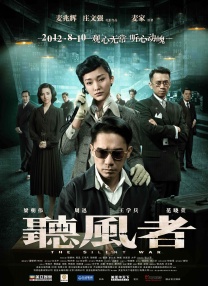 从文化研究的角度看，《名侦探柯南》是一个典型的“时间容器”(Time Capsule)。