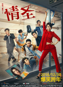 《创：战神》见证赛博影像革新2025-10-18 杰瑞德·莱托主演！