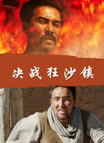 有时，我们可以通过电影去了解电影。