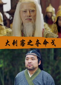 影片由蒋龙、齐... 周润发张国荣钟楚红《纵横四海》演绎极致情感2292人看过 《黑夜告白》看片会 王鹤棣潘粤明“灵珠对魔丸1143人看过 《燃比娃》传火特别视频释出 易烊千玺倾情献声2243人看过 再升级!