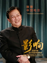 从郭柯导演处独家获悉，由于疫情影响，其执导的电 电影《二十二》导演郭柯新片《来日皆方长》杀青 2022-04-28 近日，纪录电影《二十二》导演郭柯的新片《来日皆方长》宣布于4月26日杀青。