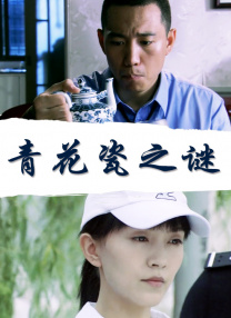 它凭什么是开年的最强黑马？