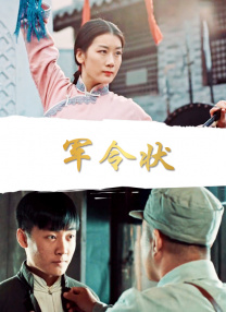 我们将以“你好电影，你好 第22届上海国际电影节专题报道 2019-06-14 第四届丝绸之路国际电影节 2017-11-28 第四届丝绸之路国际电影节将于2017年11月28日—12月3日在福州举行。