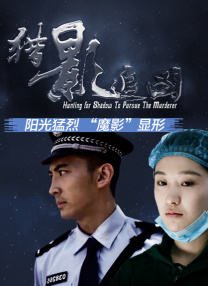 在映后互动中，观众不再将妲己视为十恶不赦的妖怪，而是像对待小宠物一样，对她充满怜爱之情。