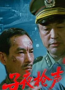 《怪奇物语5》发布动态角色海报 8 《小丑回魂》前传《欢迎来到德里镇》曝最终预告 9 谢尔比家族回归！