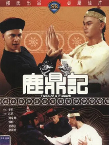 《阳光女子合唱团》MV上线 A-lin歌唱爱与幸福 2026-03-27 近日，电影《阳光女子合唱团》官宣于3月27-29 日开启限时点映，并发布由A-lin黄丽玲演唱的主题曲《幸福在歌唱》MV。