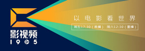 《双峰》戛纳登红毯 大卫·林奇一头白发气场十足 2017-05-26 法国时间5月25日，美剧《双峰》导演大卫·林奇携凯尔·麦克拉克伦、巴里·杰金斯、克劳迪亚·埃斯曼等走上红毯。